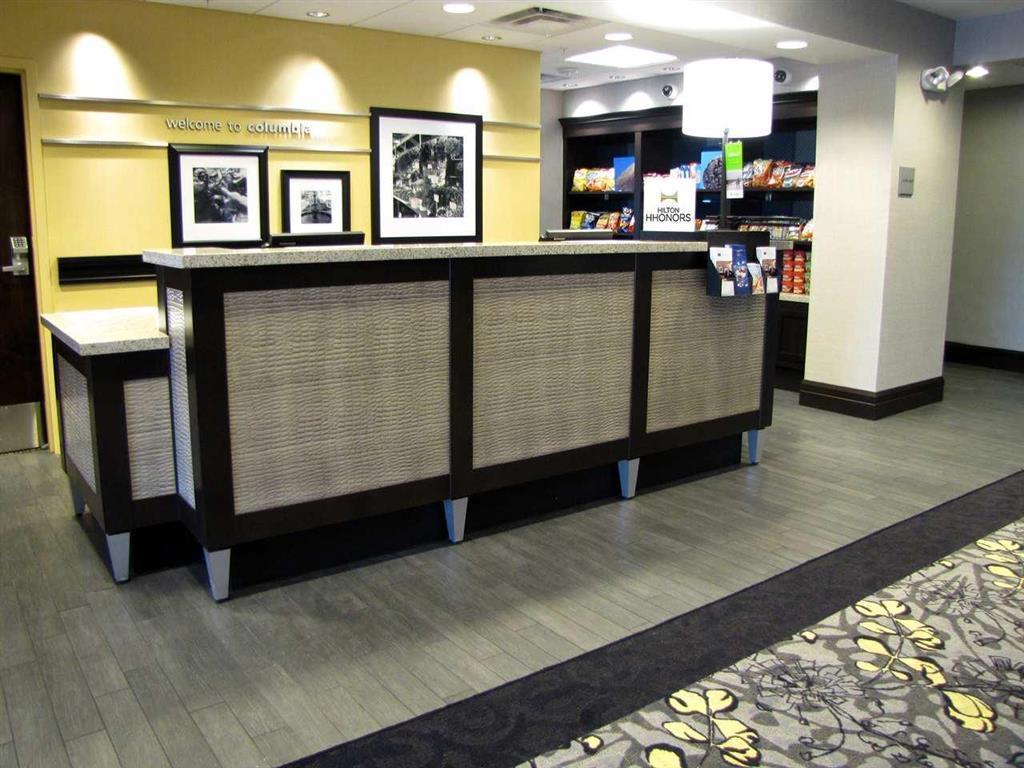 Hampton Inn & Suites Columbia South Fort Meade Area Интериор снимка